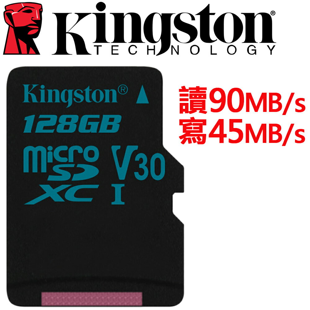 Kingston 金士頓 128GB microSDXC TF UHS-I U3 V30 記憶卡 SDCG2/128GB