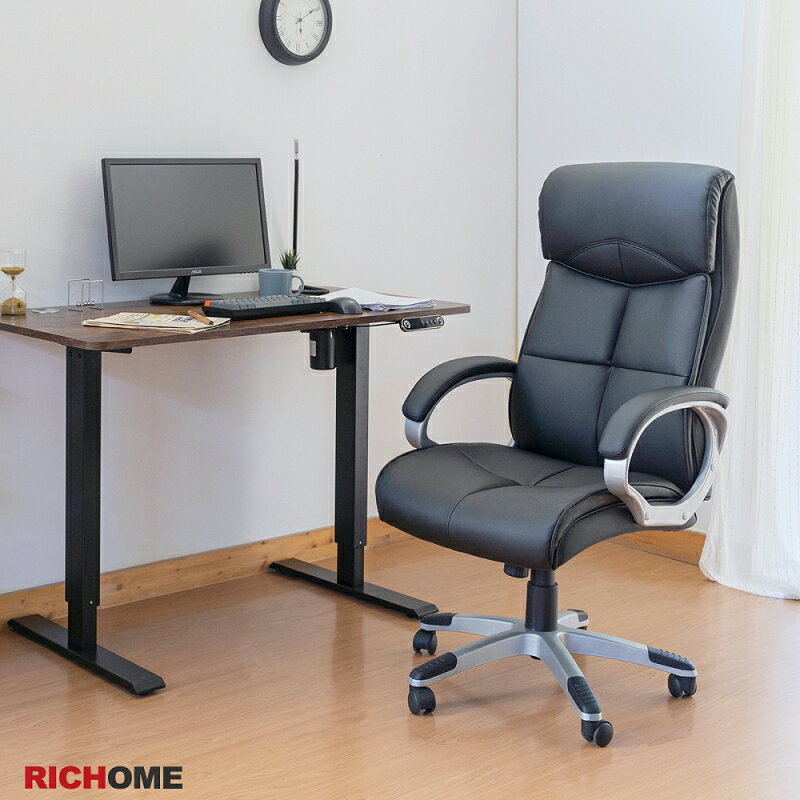 辦公椅 電腦椅 主管椅 工作椅 RICHOME CH1326 黑慕尼主管椅