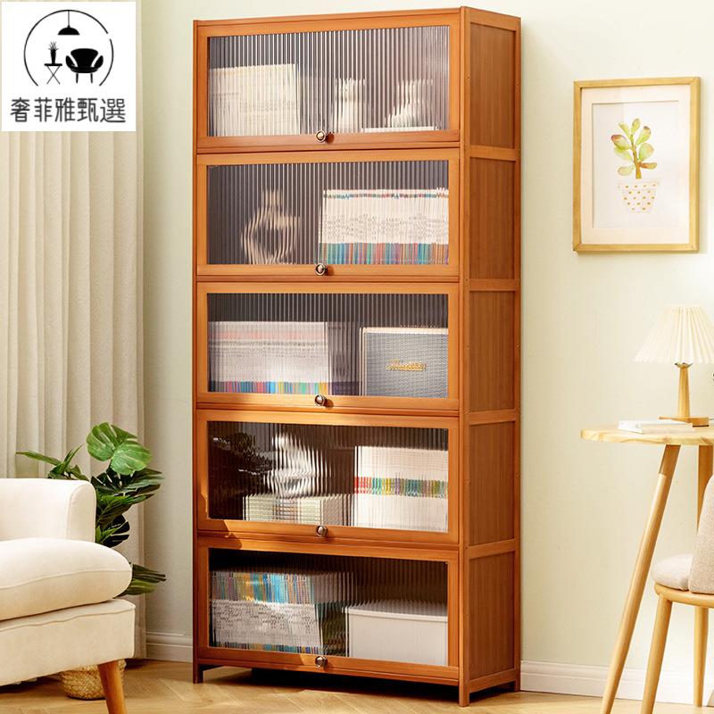 附發票 書架置物架落地書櫃 子家用客廳兒童靠墻多層收納櫃 儲物櫃 簡易臥室