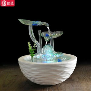 創意循環流水小魚缸桌面辦公室內玻璃陶瓷加濕器電視柜旁輕奢擺件