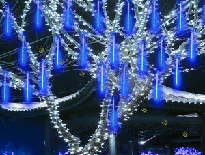 流星雨裝飾燈 LED樹燈 冰條燈 掛樹燈 活動燈暖場 庭院燈 燈串 燈條 櫥窗 聖誕裝飾 舞台燈 防水 裝飾彩燈 下雨燈