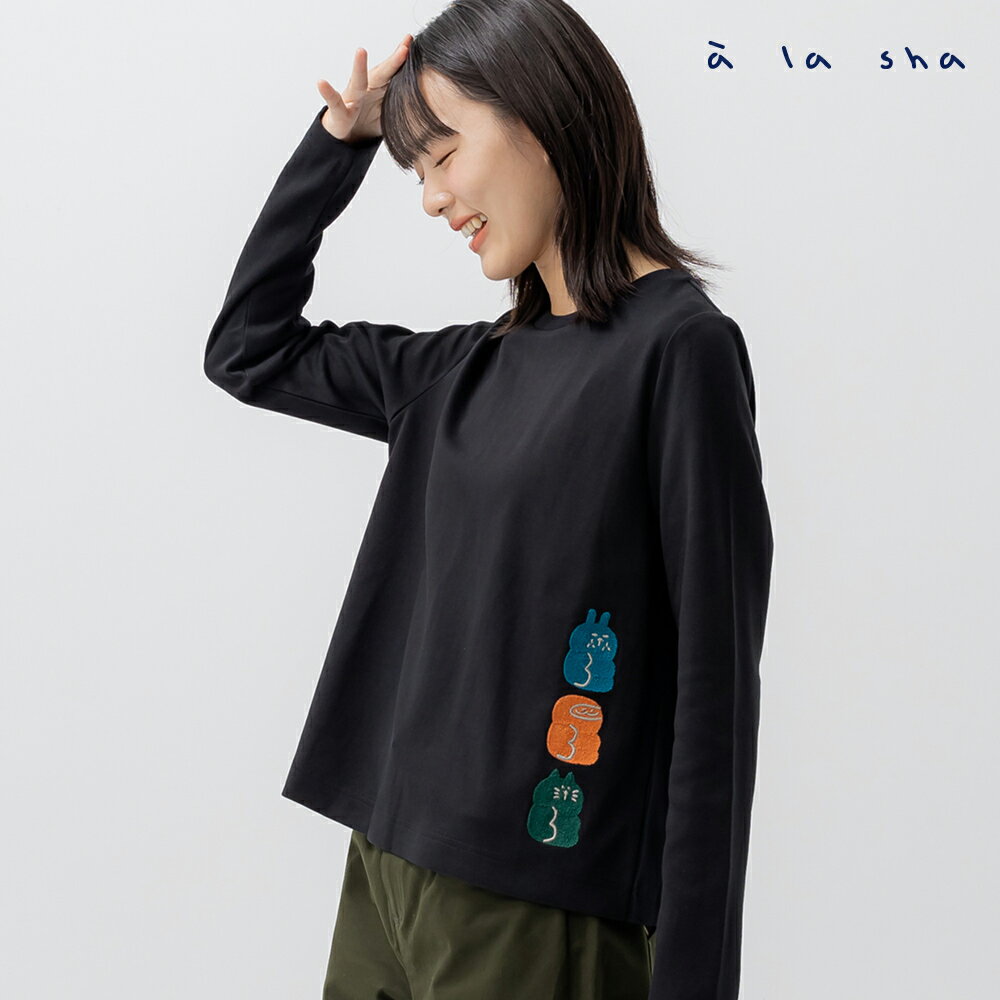 a la sha 動物排排坐長袖T