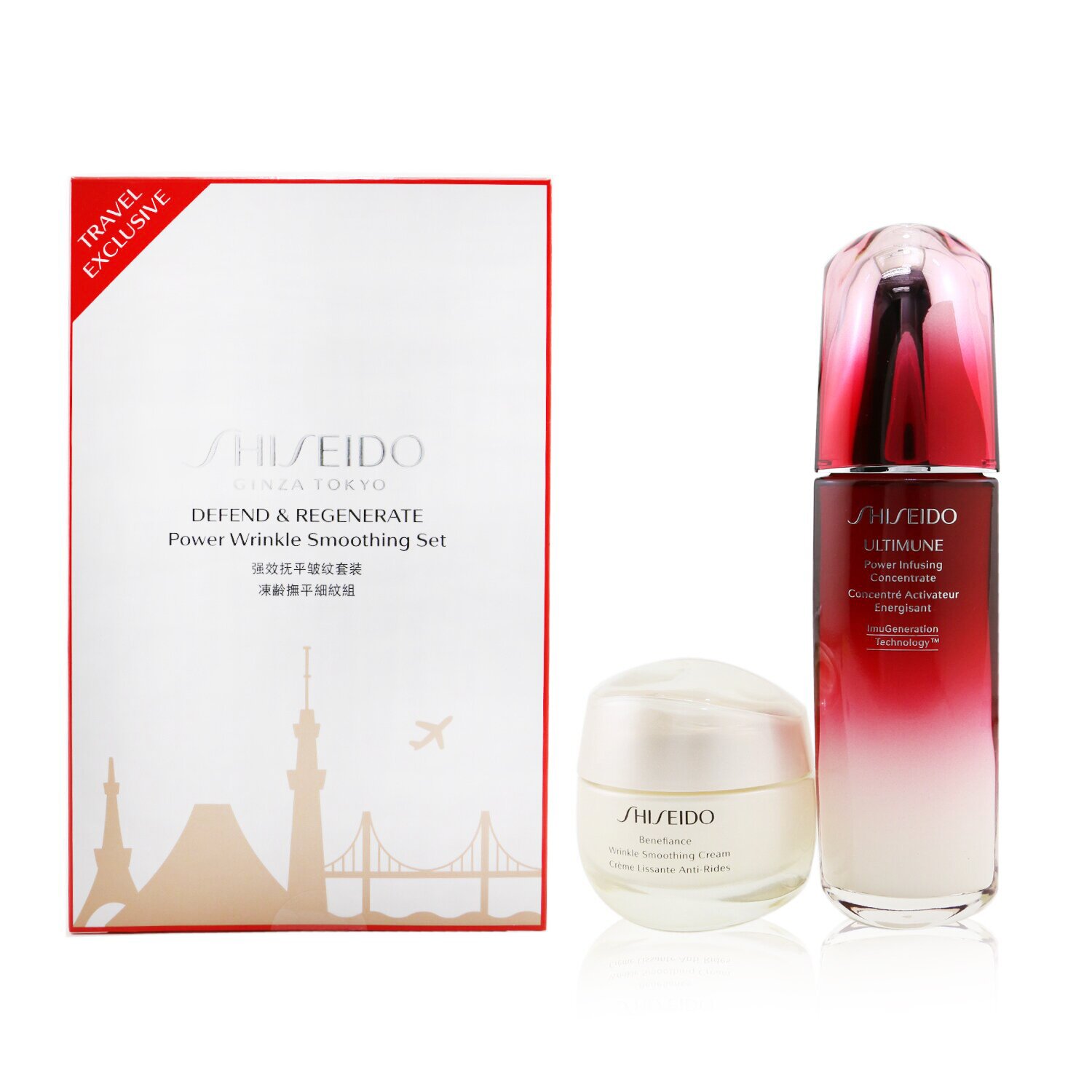 資生堂 Shiseido - 防禦和再生力量去皺套裝：終極力量注入濃縮液 N 100毫升 + Benefiance 抗皺緊緻霜 50ml毫升