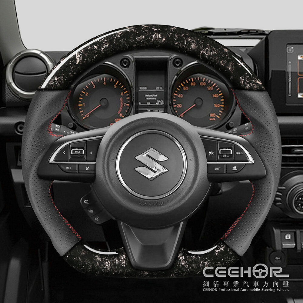 [細活方向盤] 鍛造碳纖維款 JIMNY SUZUKI 鈴木 變形蟲方向盤 1