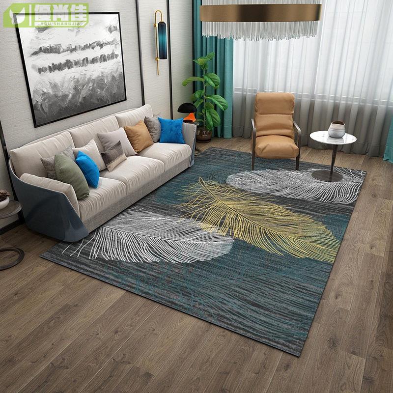 【200*300cm超級大】地毯 絨地毯 水晶絨地墊 加厚地毯 臥室客廳茶几毯 大面積北歐家用房間床邊毯