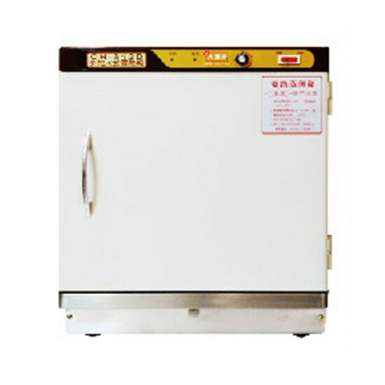 大豐 烤漆 電氣式電熱箱 免加水式（容量圓形鐵路便當約10-12個、或方形12-16個） /台 CH-312D