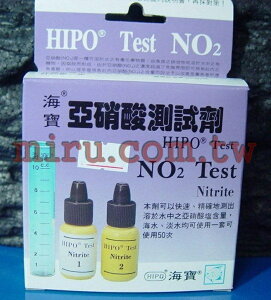 【西高地水族坊】海寶Hipo NO2亞硝酸測試劑