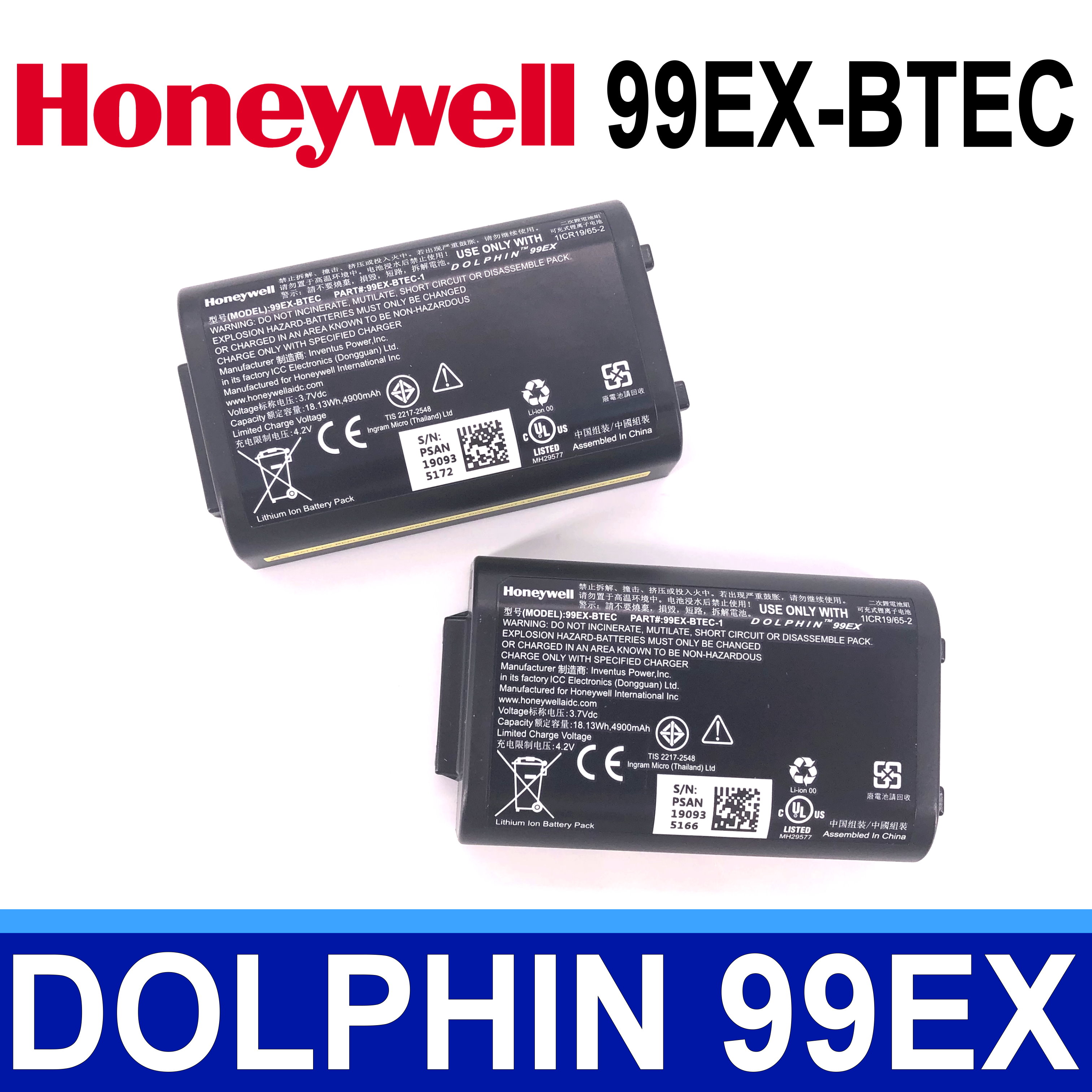 Honeywell 99EX-BTEC 原廠電池 99EX-BTEC-1 Dolphin 99EX Handheld Computer