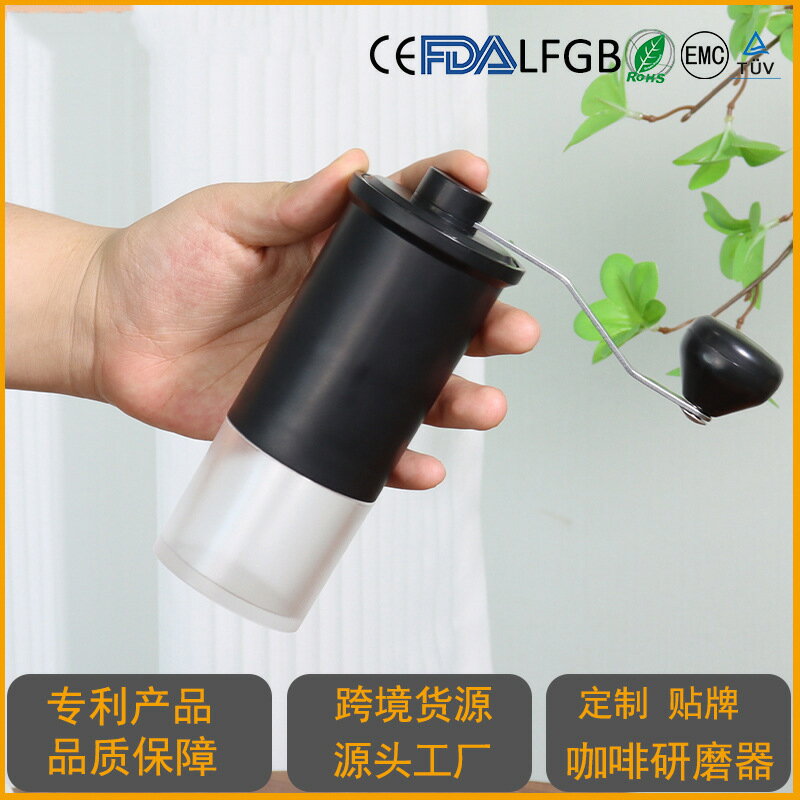 可拆卸家用咖啡研磨器網紅熱銷手搖咖啡機戶外行動式咖啡磨豆機