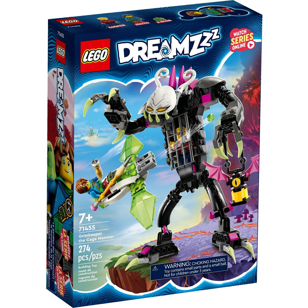 樂高LEGO 71455 DREAMZzz 追夢人的試煉系列 巨籠怪物死亡衛兵