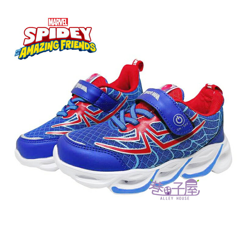 MARVEL漫威 SPIDER-MAN蜘蛛人 童鞋 有開關 電燈 輕量 運動鞋 休閒鞋 [MNKX35246] 藍【巷子屋】