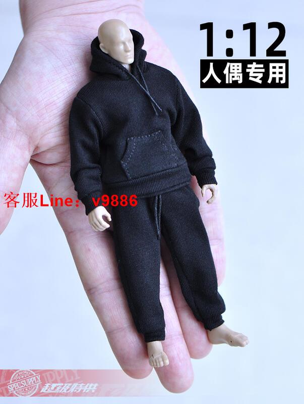 【諮詢客服應有盡有】112兵人衣服手辦6寸人偶街頭潮流衛衣衛褲T卹模型