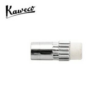 德國 KAWECO SPECIAL "S" 系列專用橡皮擦4250278607104 / 10 pcs