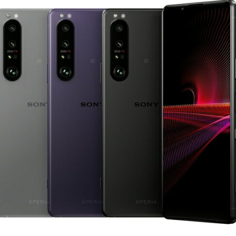 領券折520|Sony Xperia 1 III (12GB/256GB) 5G+4G高通雙卡 全配未拆封 ZEISS攝像XQ-BC72【APP下單享4%回饋】 0