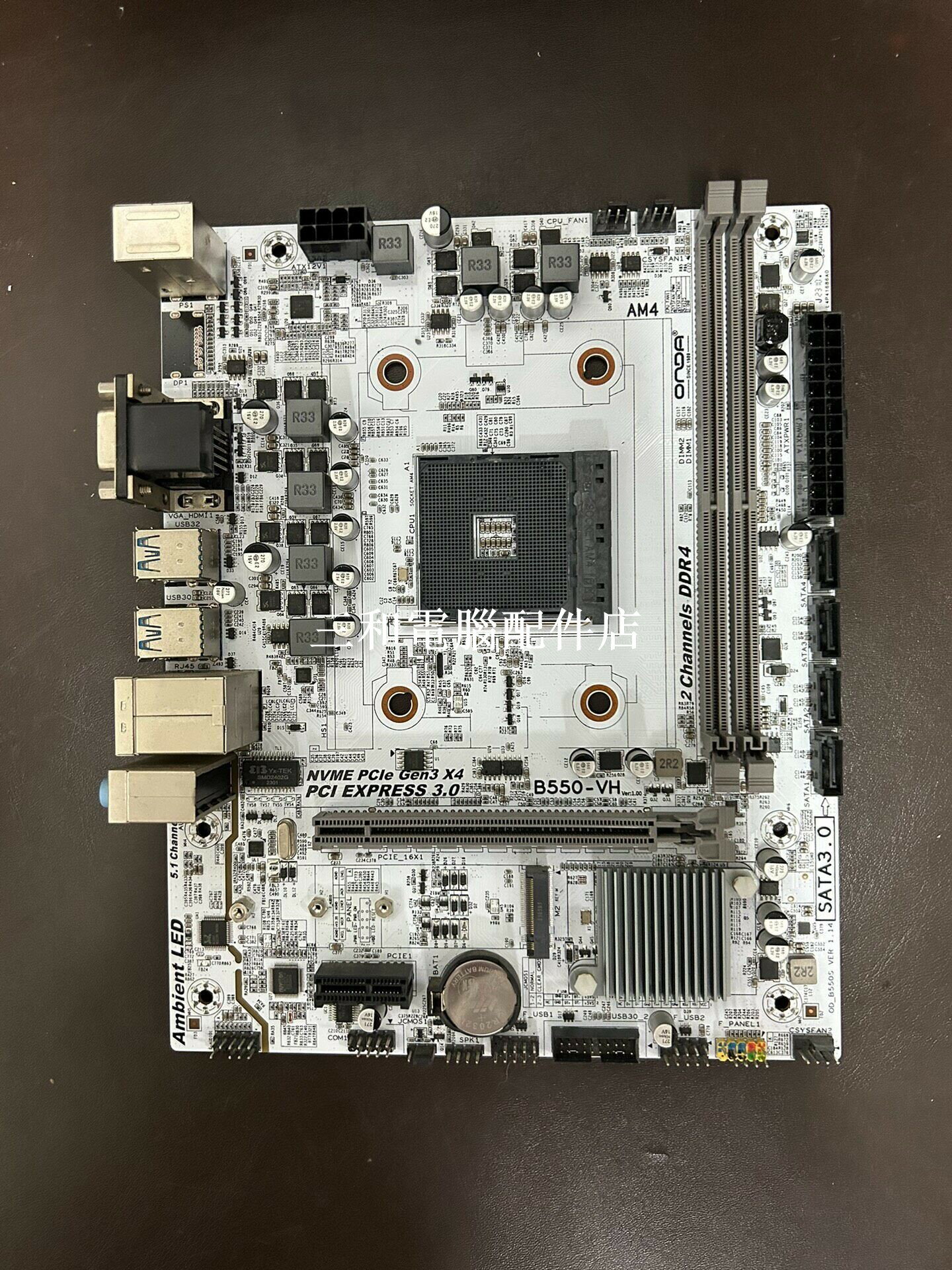 昂達 B550M 主機板 支援 銳龍 5600X M.2 及 HDMI VGA 介面 原裝擋板 高效能 電腦擴充 適用 DIY 組裝