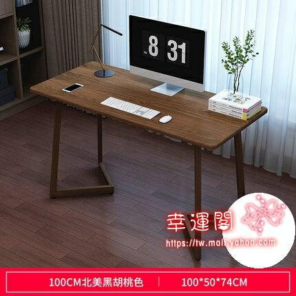 寫字桌 電腦桌臺式簡約家用學生寫字桌長方形北歐桌子臥室辦公桌簡易書桌T
