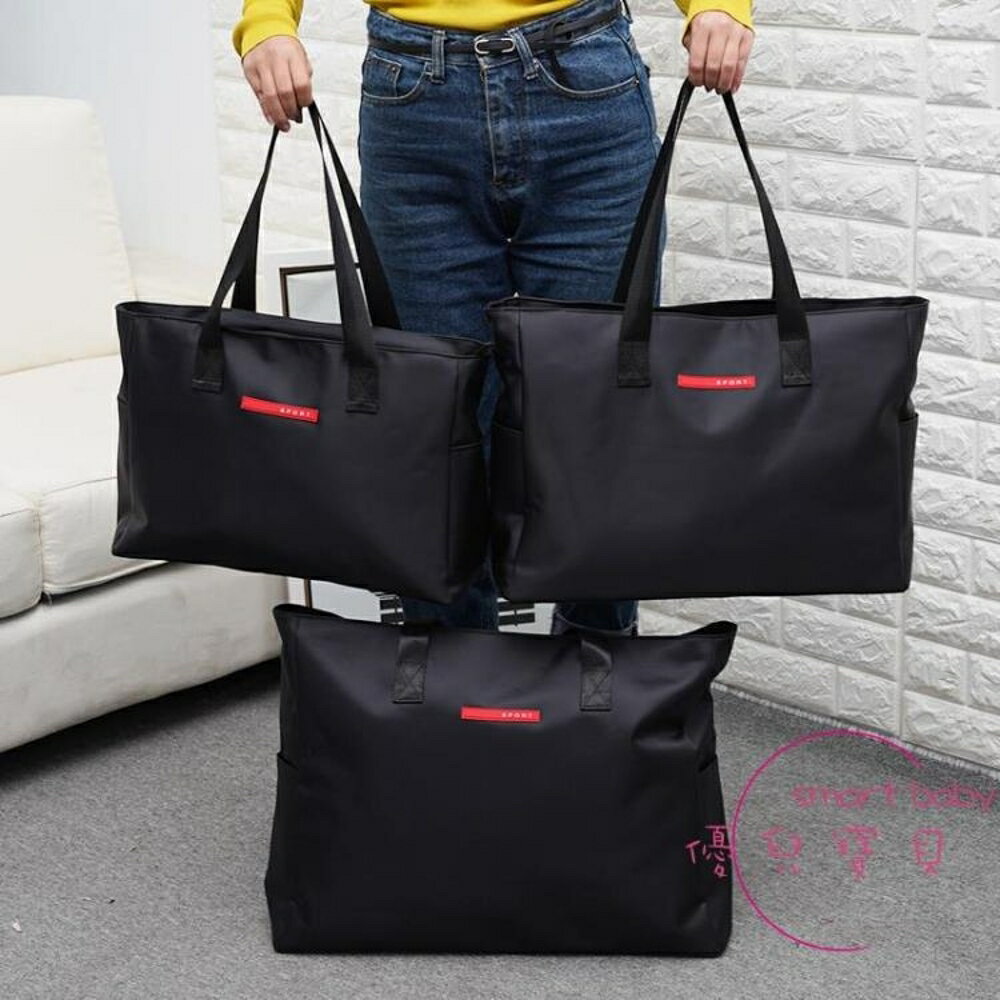 手提旅行包女行李包男大容量行李袋簡約輕便旅行袋防水運動健身