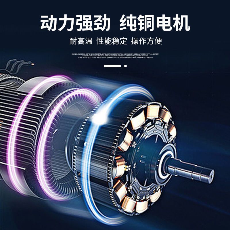 【優選百貨】滚筒封边机木工小型家用免漆板全自动断带家装手动手提式曲直两用 5