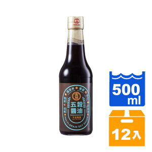 金蘭五穀醬油(純釀造)500ml(12入)/箱【康鄰超市】