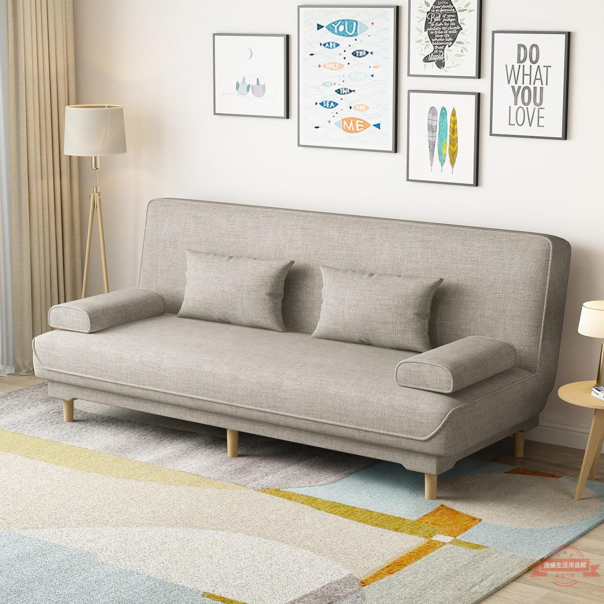 沙發床兩用簡易可折疊三人小戶型客廳租房懶人網紅拆洗布藝沙發
