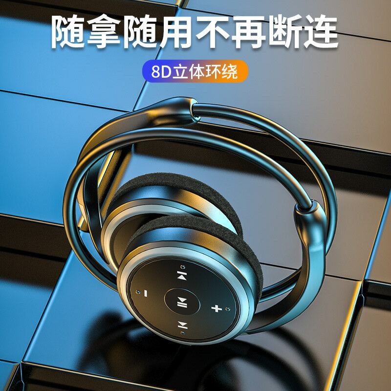 A23無線運動藍牙耳機5.0雙耳掛脖頸掛式tws真無線i7 i12立體聲i11「限時特惠」