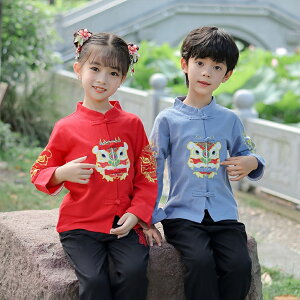 Baby童衣 兒童中國風套裝 男寶寶唐裝 女童過年拜年套裝 89062
