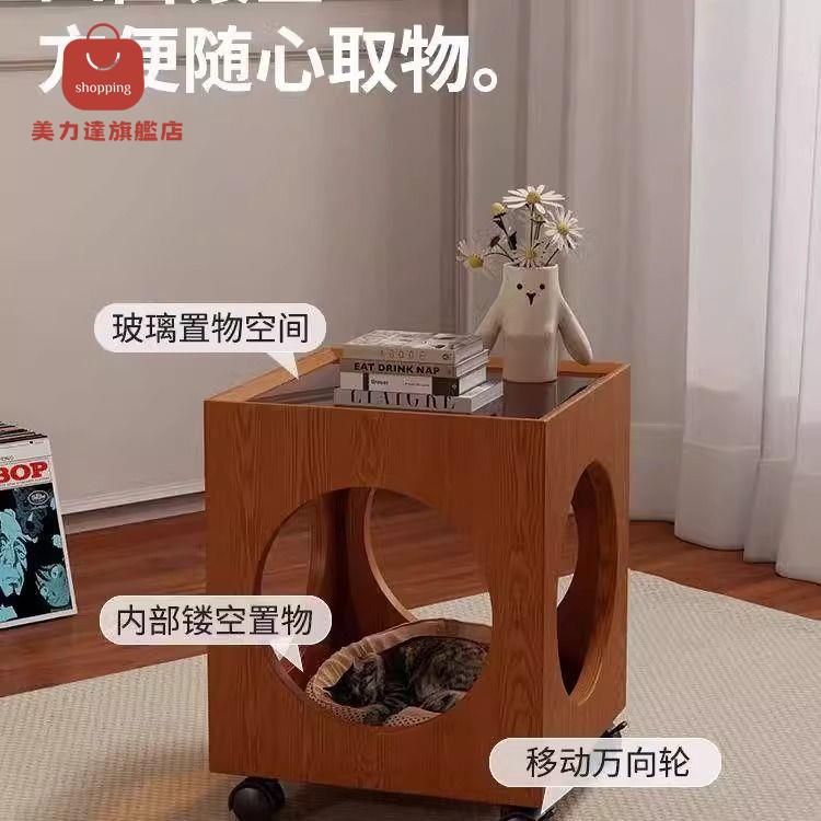 中古風可移動 茶邊幾 客廳 沙發角幾家用 床頭櫃小推車置物架 [PP0429001]