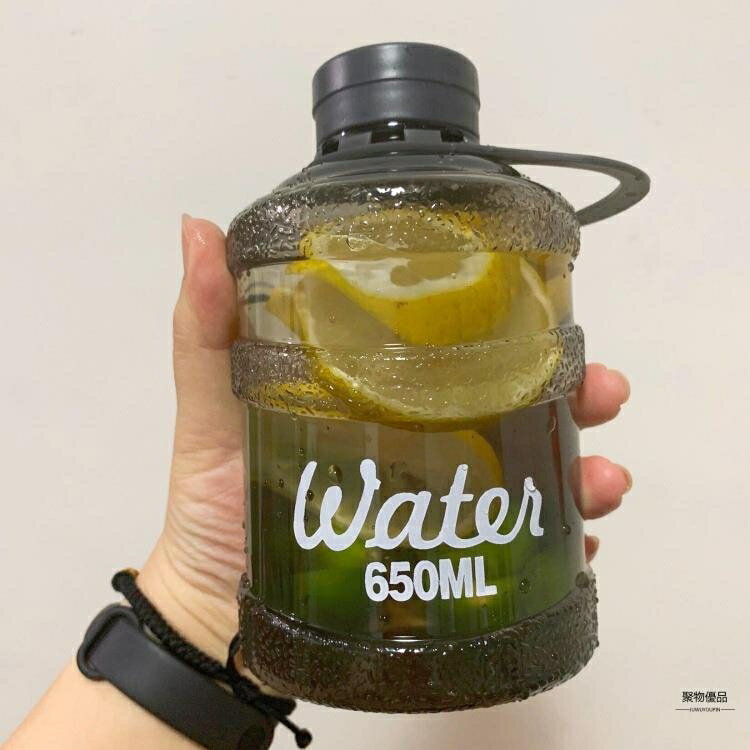 水杯創意迷你水桶塑膠奶茶杯子女韓國學生便攜男夏天【聚物優品】