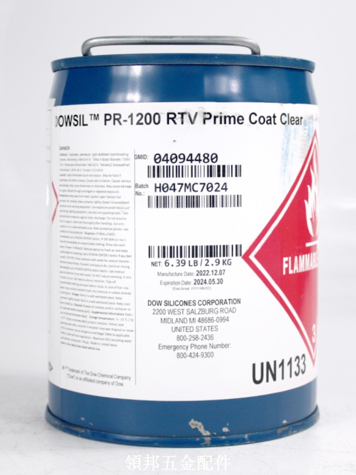 道康寧PR-1200硅膠專用底涂PR1200RTV促進硅酮膠粘結強度2.9kg[領邦五金配件]