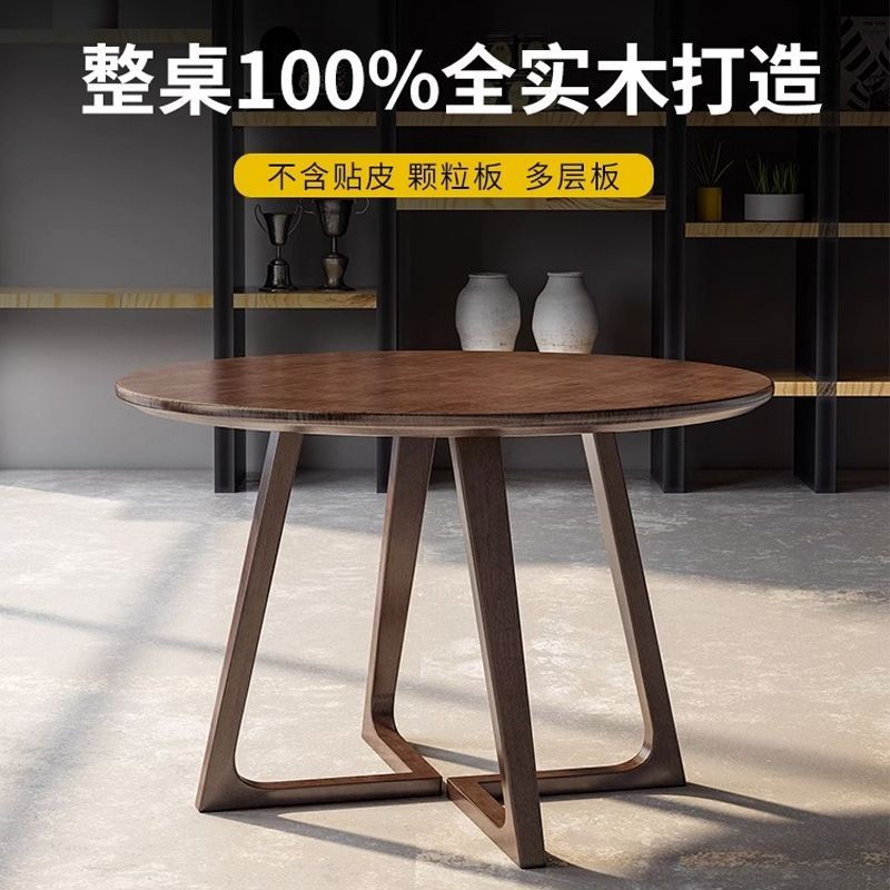 公司貨附發票 洽談桌 北歐輕奢實木圓餐桌家用陽臺休閑桌椅廣島椅組合咖啡廳接待洽談桌 最低價 快速出貨