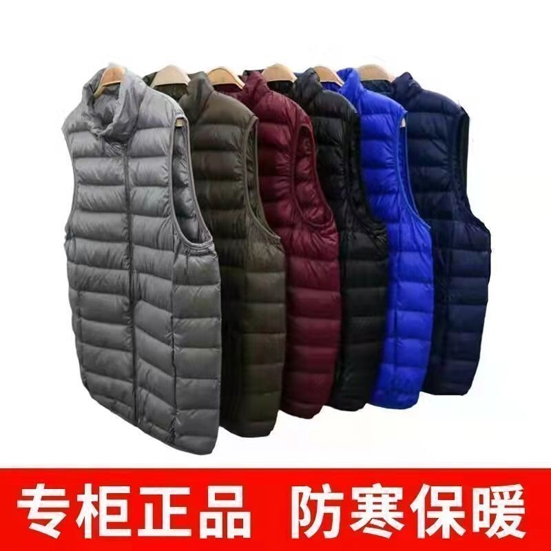 【春上新】大碼馬甲 馬甲背心 休閒馬甲 男士輕薄羽絨棉服新款時尚休閒馬甲背心坎肩寬鬆版春秋冬外套
