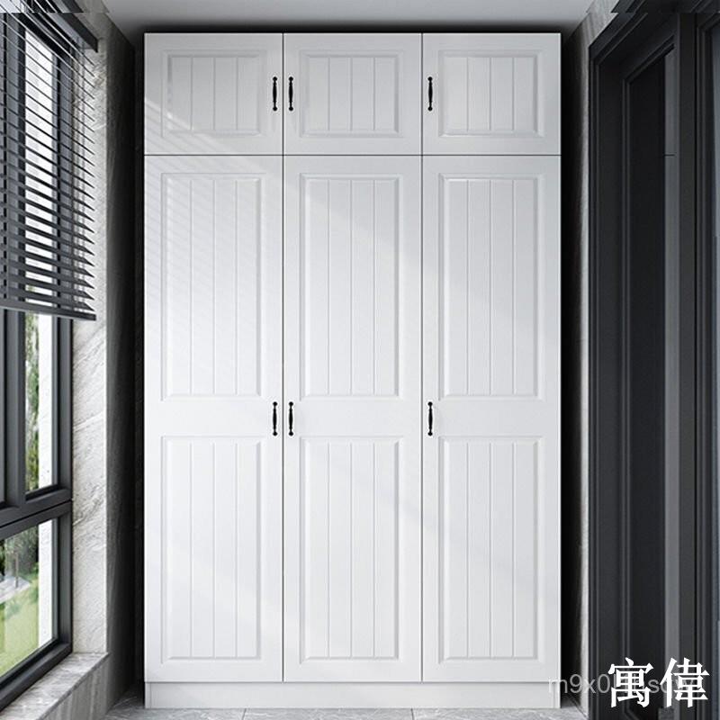 免運 破損補發【靜音開閤】實木陽臺飄窗櫃家用儲物櫃防曬防水大容量多功能收納衣櫃可定製衣櫃 衣櫥 係統櫃 收納櫃 衣帽櫃