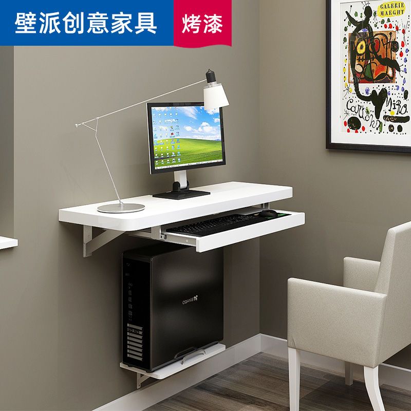 壁掛電腦臺式桌家用臥室陽臺單人書桌簡約現代小型迷你電腦桌掛墻153-SFY 公司貨