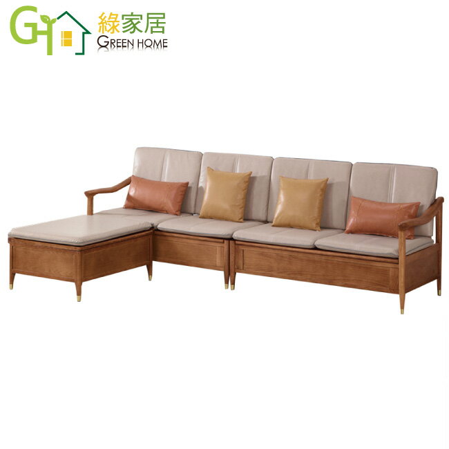 【綠家居】班達實木皮革L型可收納沙發組合(四人座＋椅凳組合＋座板可掀內含置物空間)