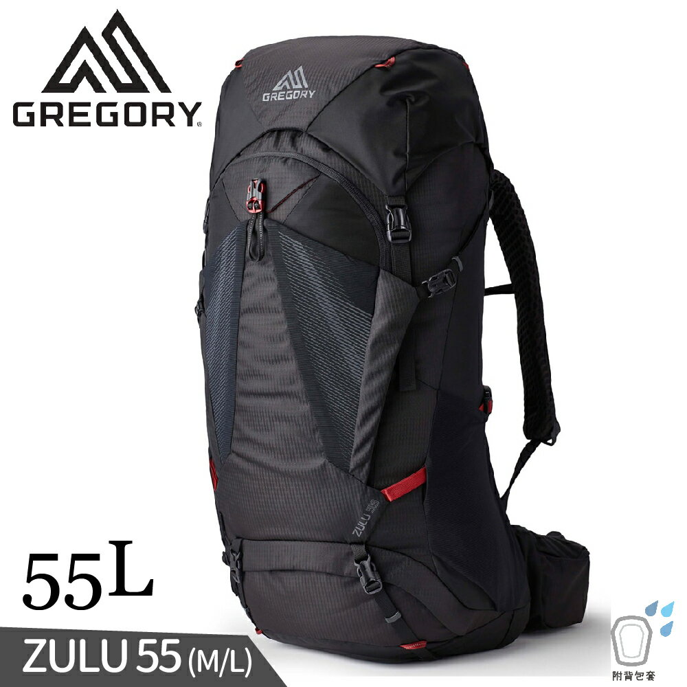 【GREGORY 美國 55L ZULU 登山揹包《火山黑 M/L》】145293/雙肩揹包/後揹包/電腦包/旅行