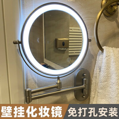 新款8英寸折疊LED化妝鏡壁掛式梳妝鏡雙面帶燈放大金色可調光充電