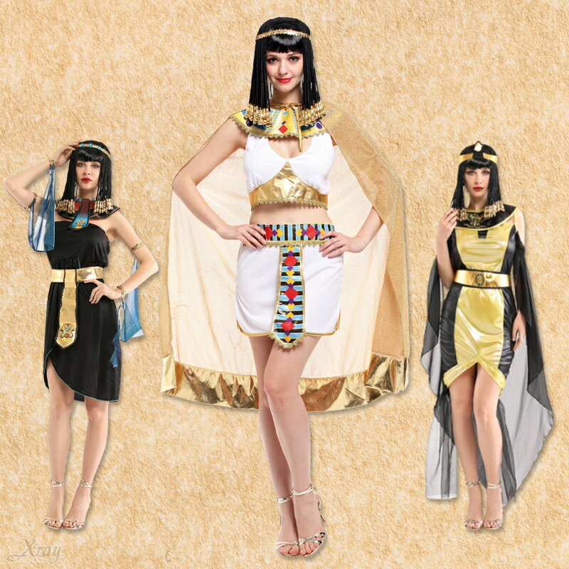 埃及豔後 印度公主 阿拉伯女王 嘉年華服裝 法老 異國 異域女王 cosplay 希臘女神，X射線【W570003】