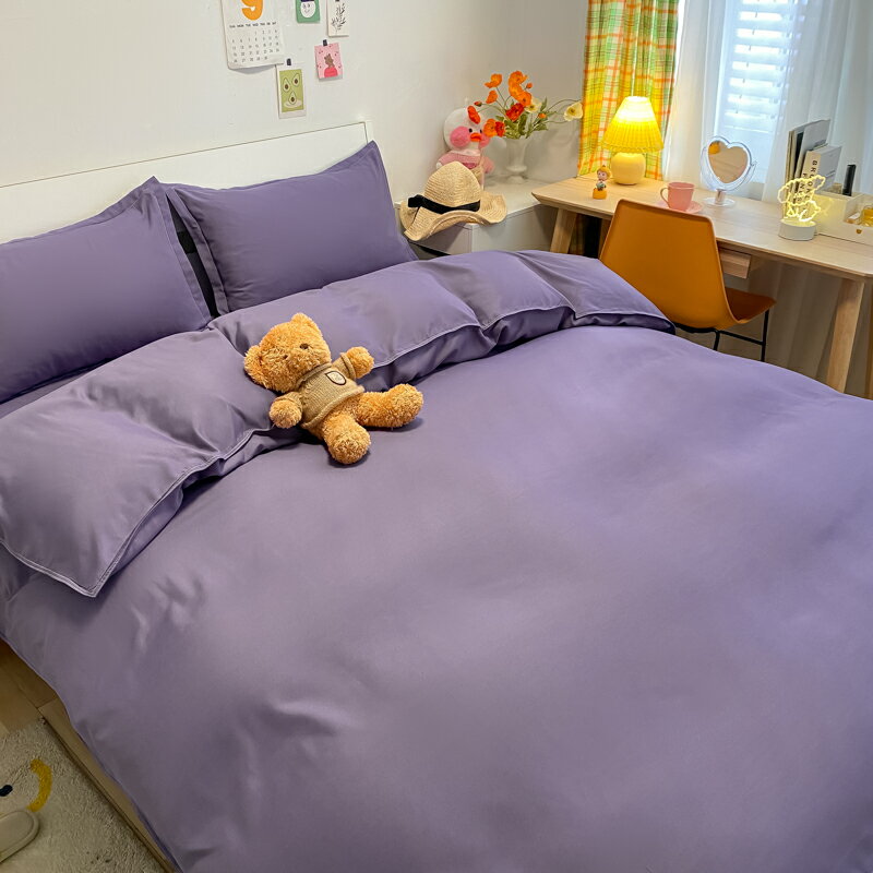簡約北歐風水洗棉四件套夏季紫色被套床單人學生宿舍床上3三件套4