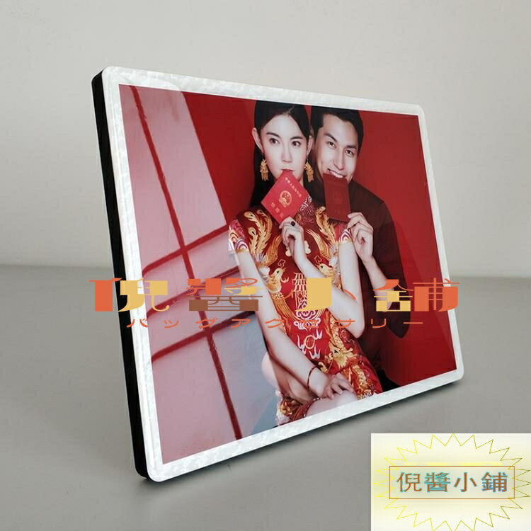 定制擺件相框擺臺婚紗照制作相片放大掛墻【倪醬小鋪】