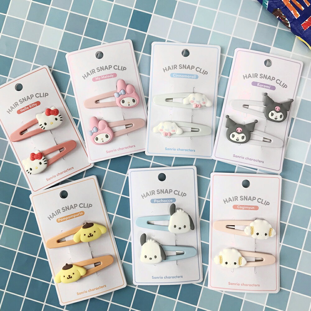 日本進口 Sanrio 三麗鷗 人物造型 彈力夾 瀏海夾 髮夾｜小鶴日貨