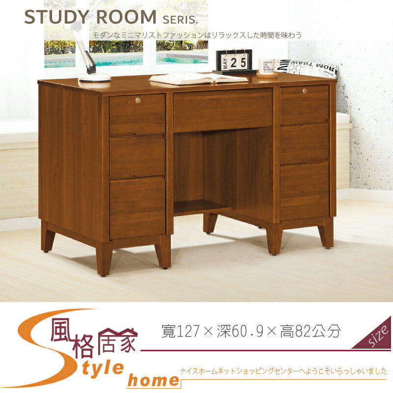 《風格居家Style》米亞淺胡桃4.2 尺書桌 615-04-LM