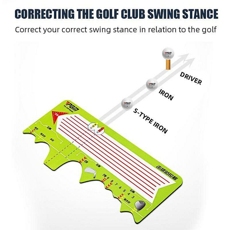 Pgm golf 初學者正確姿勢輔助墊高爾夫揮桿訓練墊 JZQ028