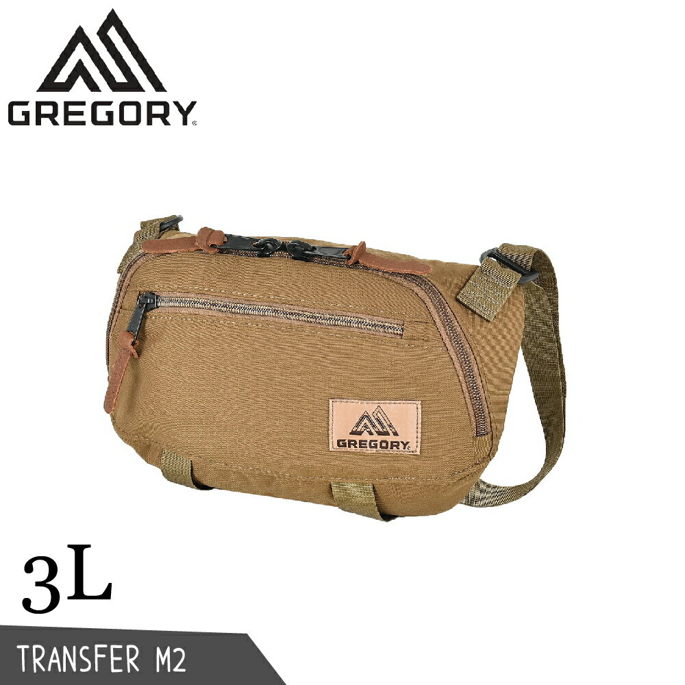 【GREGORY 美國 3L TRANSFER M2 斜揹包《郊狼棕》】146502/側揹包/腰包/休閒包