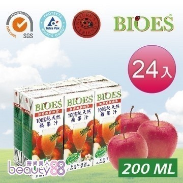 【囍瑞 BIOES】100%純天然蘋果汁原汁