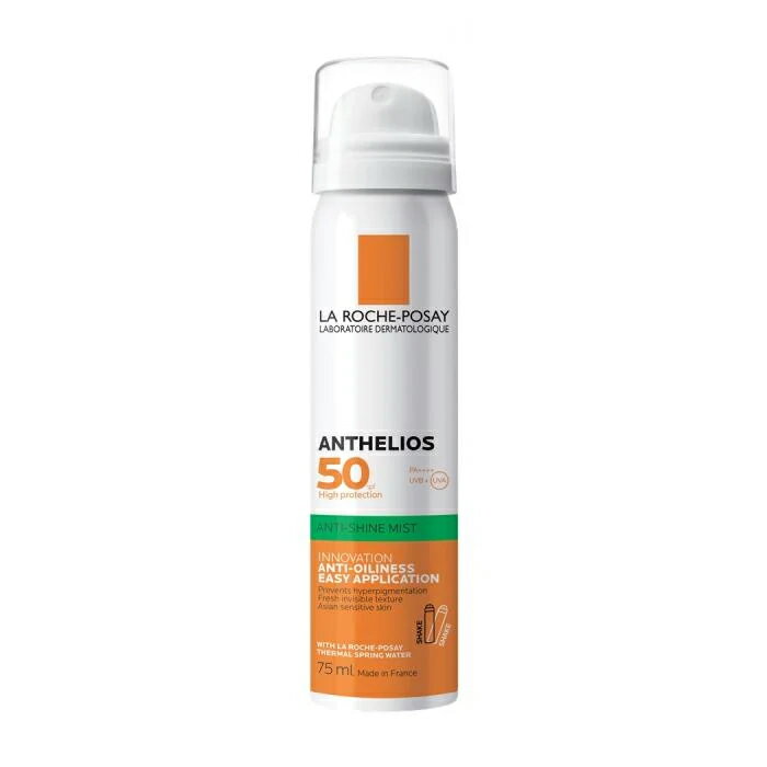 理膚寶水 安得利清爽防曬噴霧SPF50 PA++++ 75ml【德芳保健藥妝】