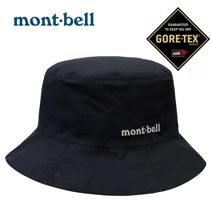 Mont Bell 圓盤帽防水購物比價 Findprice 價格網