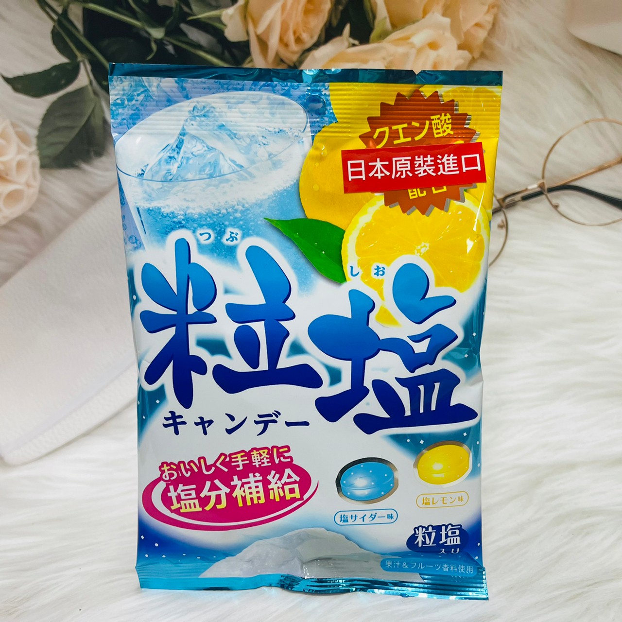 日本 粒鹽 鹽分補給 67g 個別包裝 硬糖 蘇打風味&檸檬風味 綜合鹽糖｜全店$299 全家取貨免運｜滿額折500｜APP下單最高賺19%點數⚡