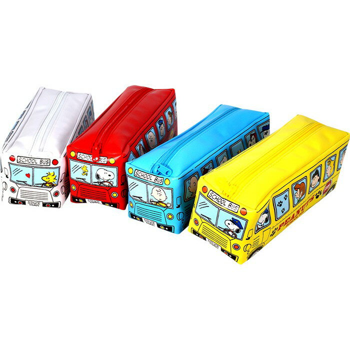 日本進口 Snoopy 史努比 校車造型 大容量 筆袋 鉛筆盒 化妝包 – (紅色/粉藍色/白色/黃色) 1