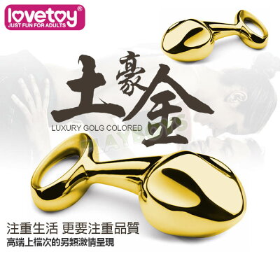 金色風暴不銹鋼老二拉環後庭栓(中號)-後庭用品 情趣用品 肛塞 成人玩具 後庭塞