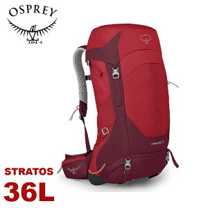 【OSPREY 美國 Stratos 36L 登山背包《聖誕紅》】自助旅行/打工旅遊/登山/健行
